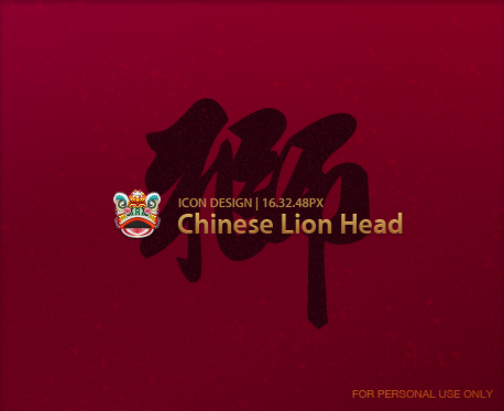 Preview | Chinese Lion Head